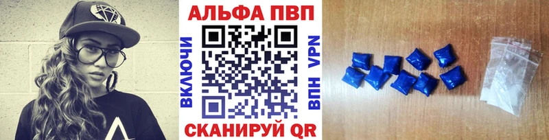 Купить MDMA  Меф мяу мяу  Конопля  Кокаин  A-PVP  Верхняя Тура