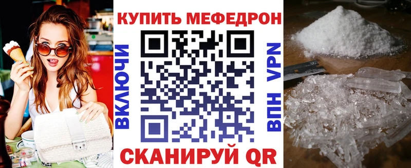 АМФЕТАМИН Верхняя Тура