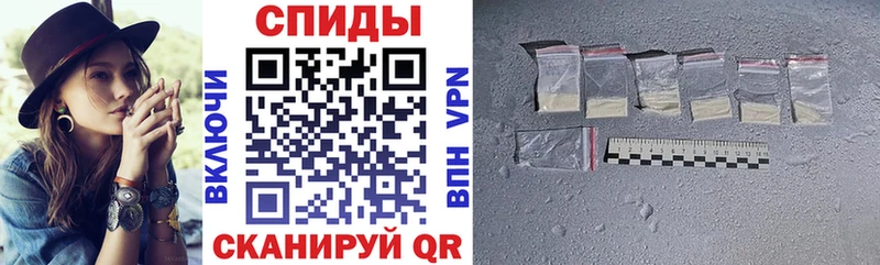 Купить  Верхняя Тура  Амфетамин 98% 