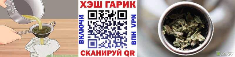 Canna-Cookies марихуана Верхняя Тура