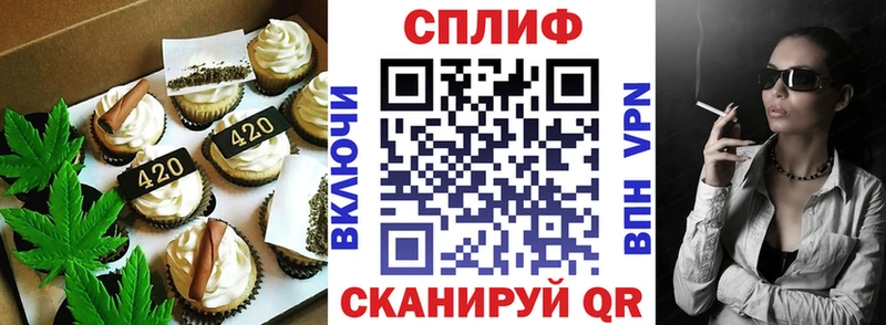Еда ТГК марихуана  Купить закладки  Верхняя Тура 