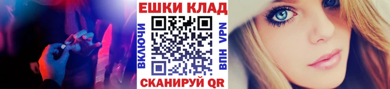 Купить  Верхняя Тура  Экстази таблы 