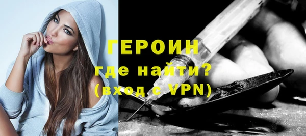 метамфетамин Корсаков