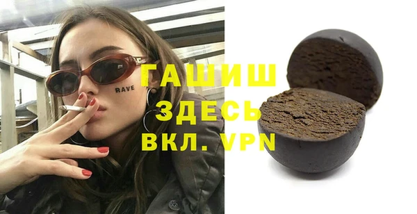 метамфетамин Корсаков