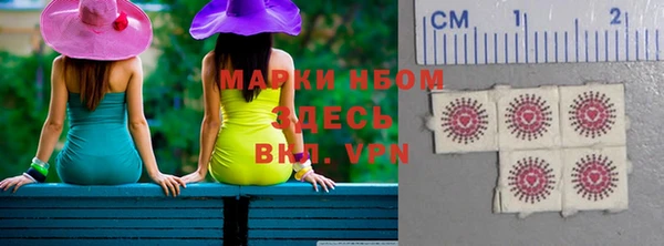 метамфетамин Корсаков