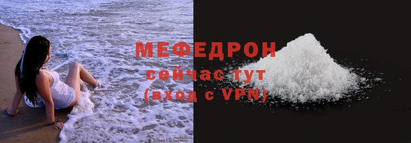 мдпв Костерёво