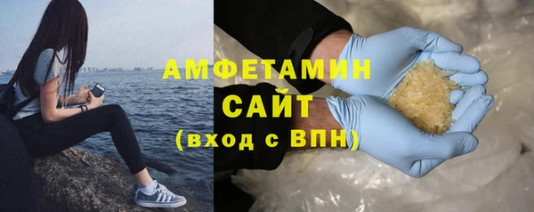 мдпв Костерёво