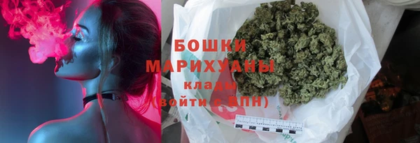мефедрон VHQ Коряжма
