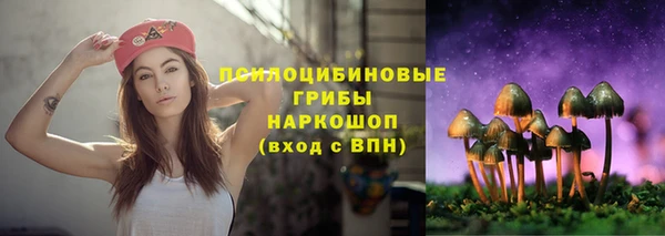 мефедрон VHQ Коряжма