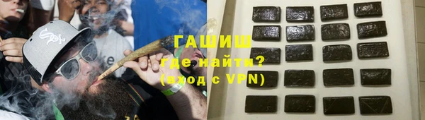 метамфетамин Корсаков
