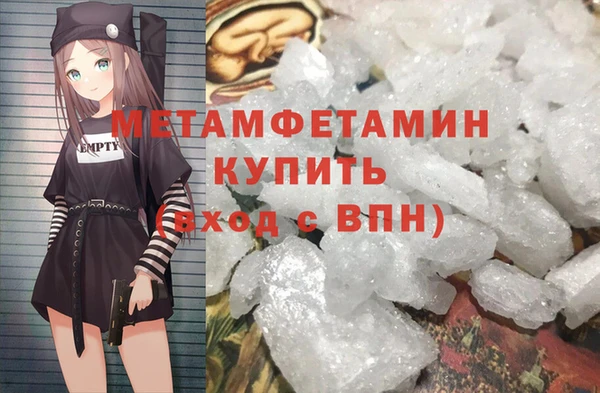 мдпв Костерёво