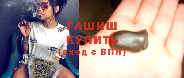 мефедрон VHQ Коряжма