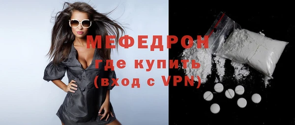 мдпв Костерёво