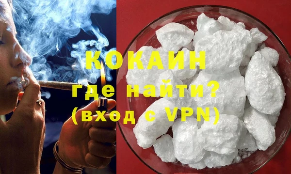метамфетамин Корсаков