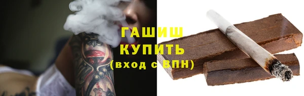 метамфетамин Корсаков