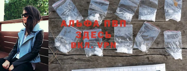 мдпв Костерёво