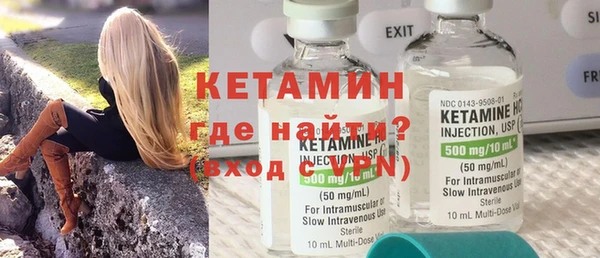 мефедрон VHQ Коряжма