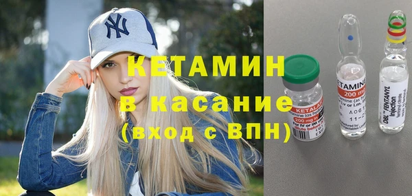 СК Краснослободск