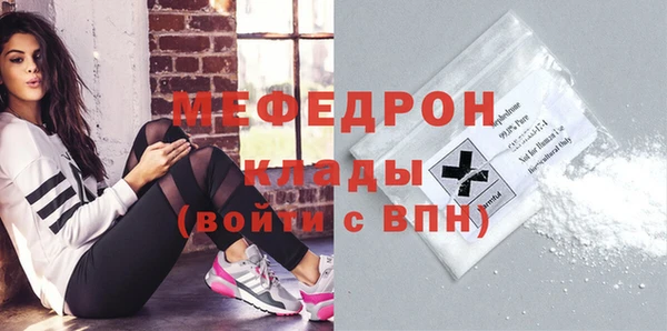 mdpv Краснотурьинск