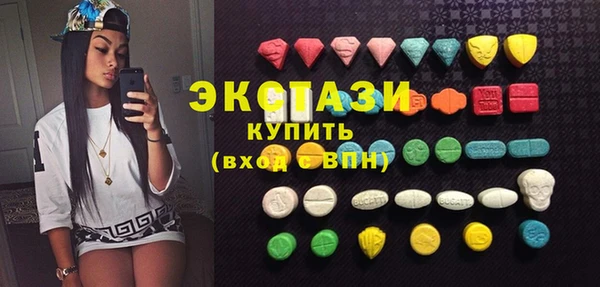 mdpv Краснотурьинск