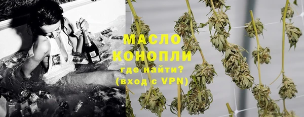метамфетамин Корсаков