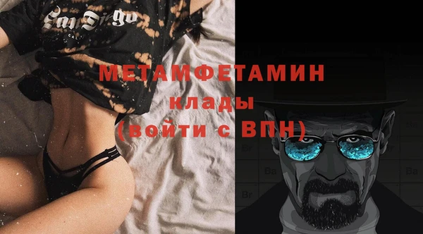 мдпв Костерёво