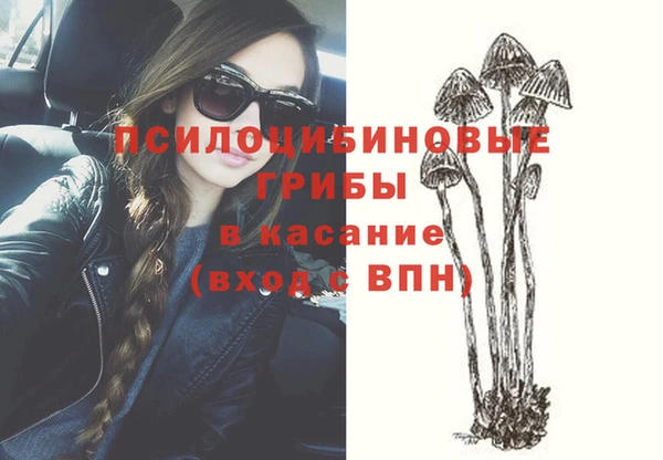 мефедрон VHQ Коряжма