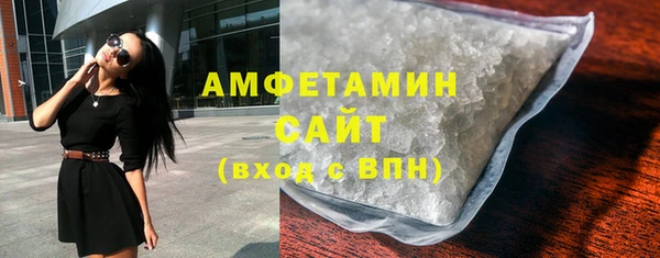 мефедрон VHQ Коряжма
