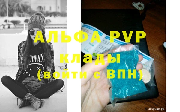 метамфетамин Корсаков