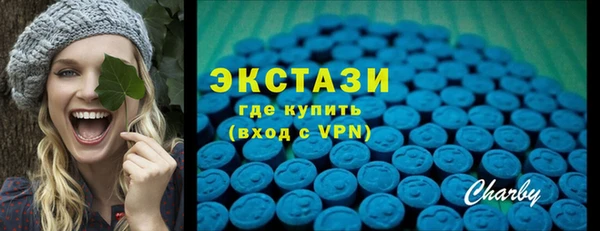 мефедрон VHQ Коряжма