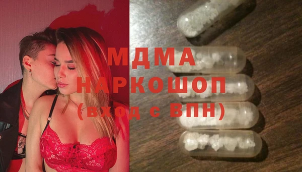 мдпв Костерёво