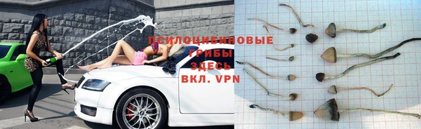 мефедрон VHQ Коряжма
