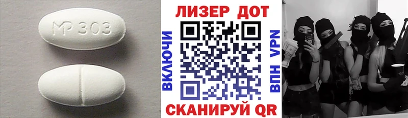 LSD-25 экстази ecstasy  Купить где  Верхняя Тура 
