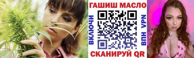 Купить где  Верхняя Тура  Дистиллят ТГК вейп с тгк 